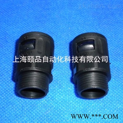 EPIN尼龙波纹软管接头（flexible plastic conduit fitting）