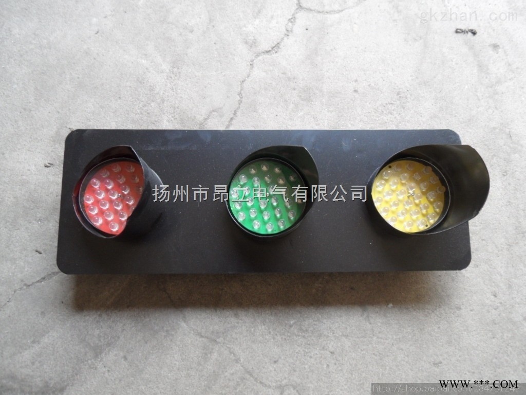 ADHS-380V防雨型滑线指示灯/滑户外型滑触线指示灯图1