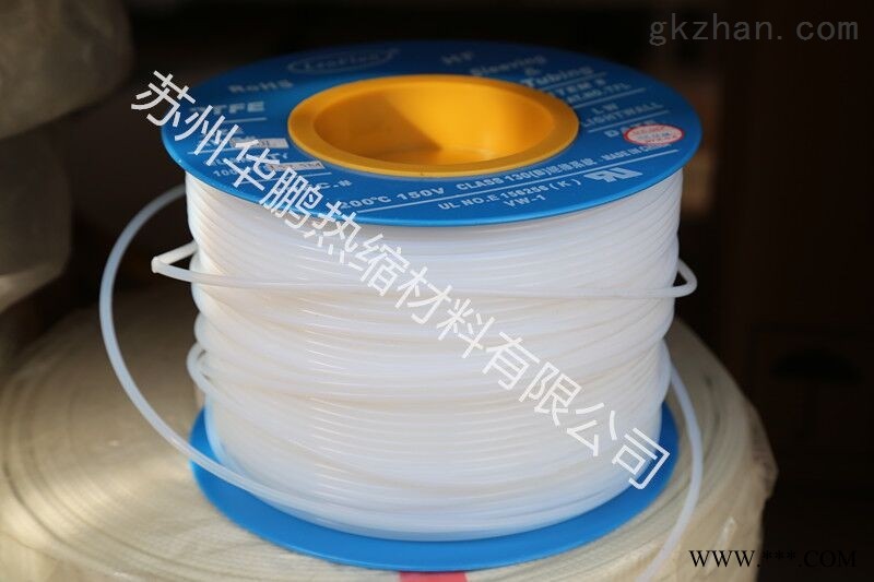 供应铁氟龙绝缘套管图1
