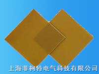 环氧树脂绝缘板的技术要求图1