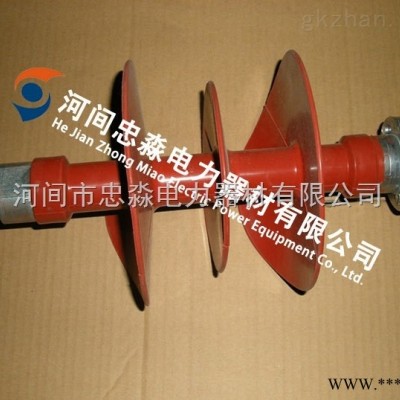 复合绝缘子FPQ-10/3t