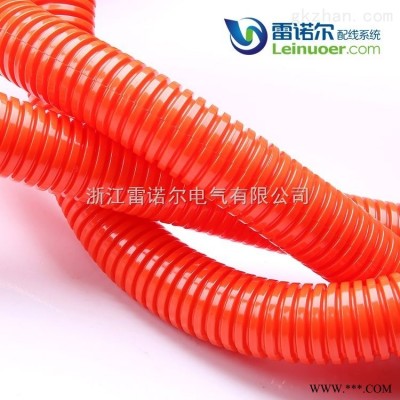 新能源汽车软管，橙色阻燃尼龙软管