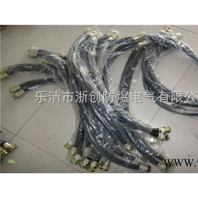 BNG-G15*500防爆挠性连接管价格