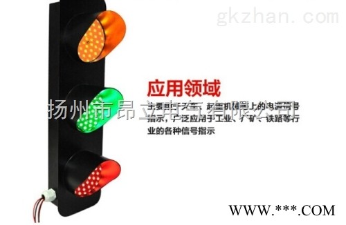 起重机 行车 天车吊滑触线电源信号灯图1