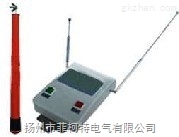 绝缘子带电测试仪图1