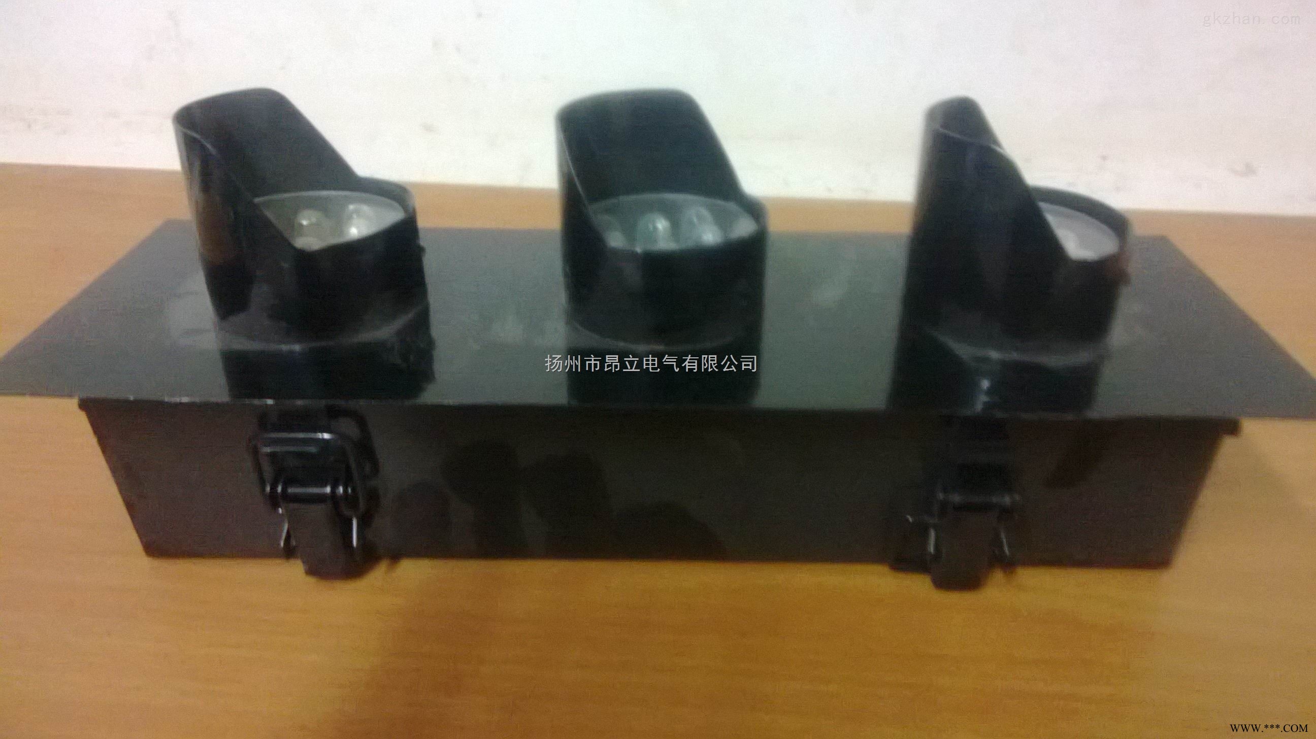 【铁壳带变压器】ABC-hcx-50滑线指示灯图1