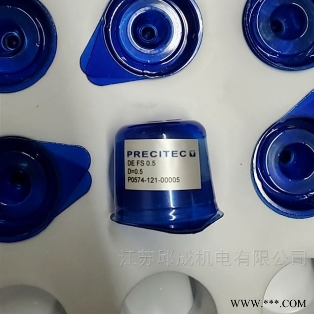 优势供应德国进口precitec绝缘垫片图1