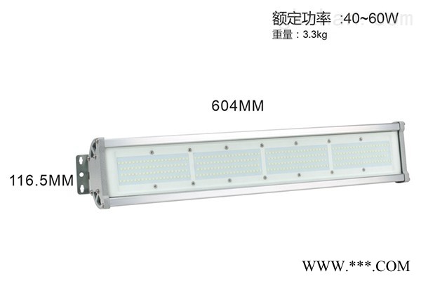 XQL9100LED三防荧光灯II型图1