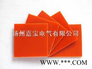 高温环氧板生产厂家图1