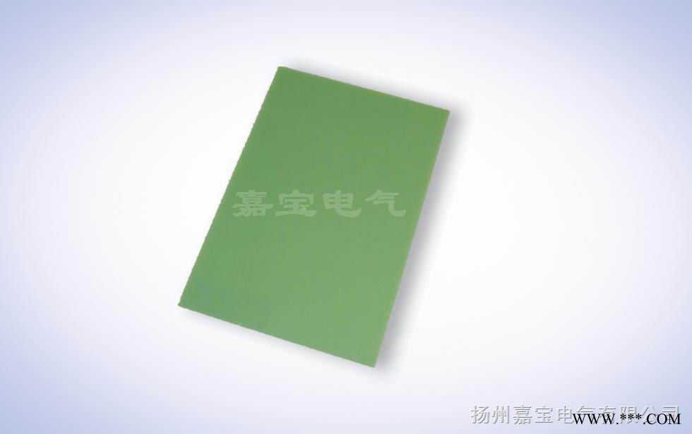 绝缘光板,绿板,环氧板图1