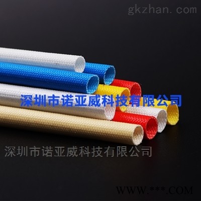 硅树脂玻璃纤维自熄管图1