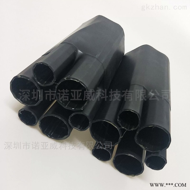 绝缘电缆分支套管 热缩六指套图1