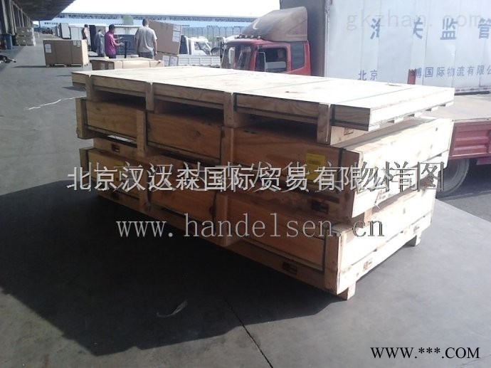 Brandenburger/德国Brandenburger绝缘板Brandenburger S 70图1