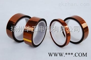 聚酰亚胺薄膜胶带图1