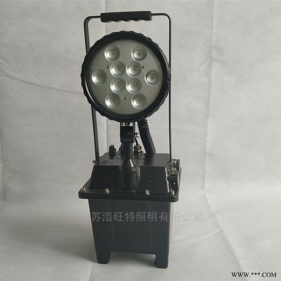 LED防爆泛光工作灯图1