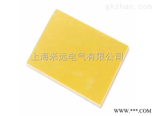 3240环氧层压玻璃布板*图1