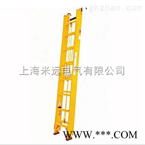 全绝缘伸缩梯图1