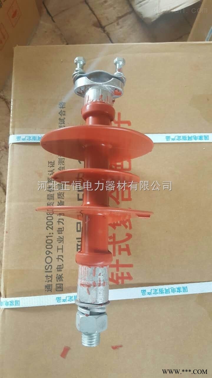 FPQ-10/5T16复合针式绝缘子图1
