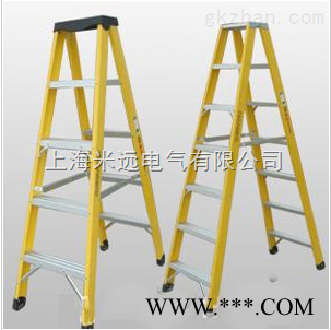 半绝缘喇叭人字梯图1