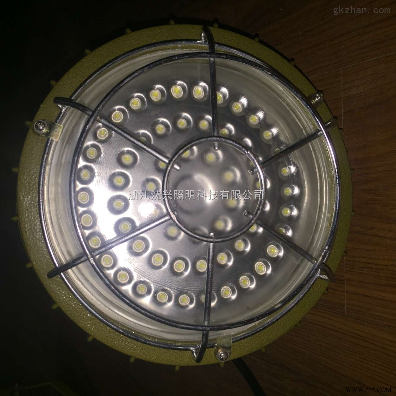 70WLED防爆灯 LED防爆照明灯图1
