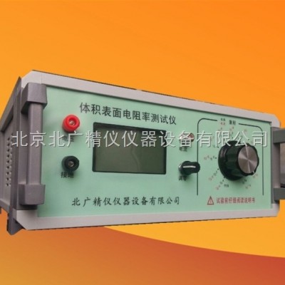液体材料电阻率测试仪GB/T 10581-2006