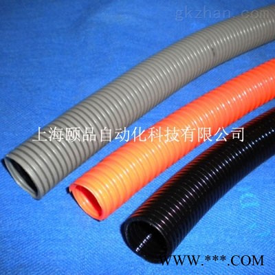 EPIN尼龙波纹软管（flexible plastic conduit）