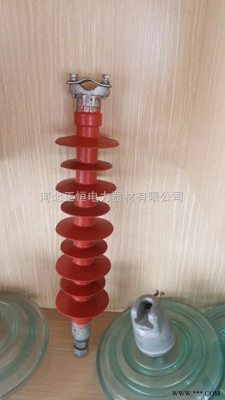 FPQ-35/5T20复合针式绝缘子图1