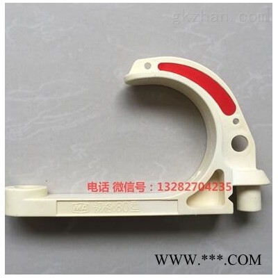 绝缘矿用电缆挂钩