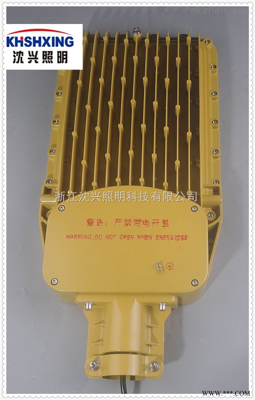 130WLED防爆灯 LED防爆泛光灯图1
