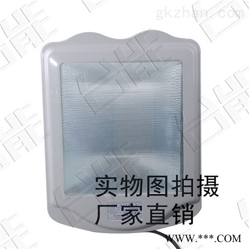 led防爆工厂灯 led防爆照明灯图1