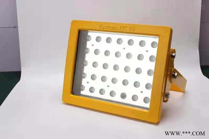 深圳嵌入式LED防爆灯100W、GF9041LED泛光灯图1
