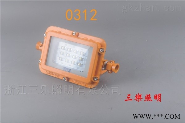 方形黄色DGS26/127L（A）矿用隔爆型巷道灯图1