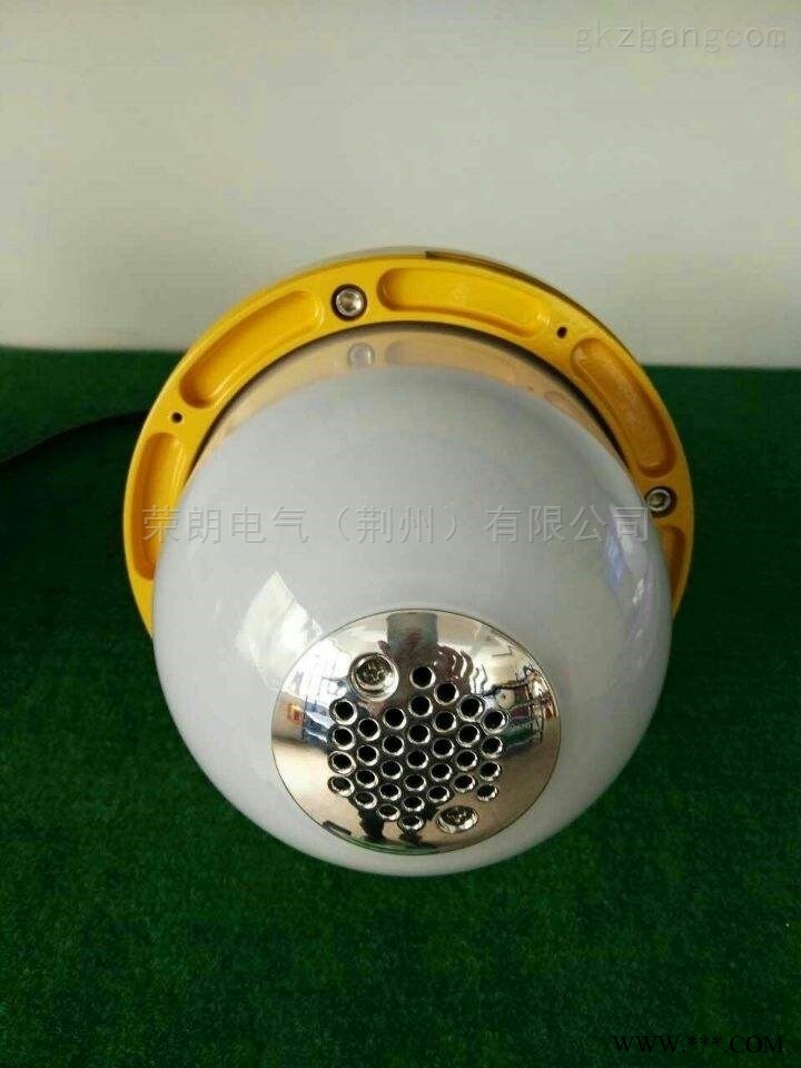 供应HLFB616-50WLED防爆照明灯图1