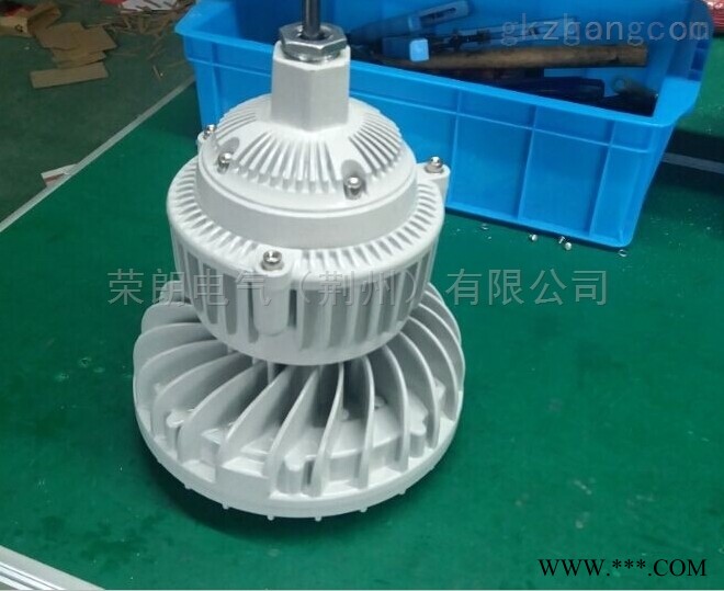电子厂GF9051LED防爆灯 GF9051LED泛光灯图1