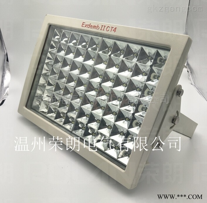 GL9081道路照明灯 紫光80WLED防爆灯图1