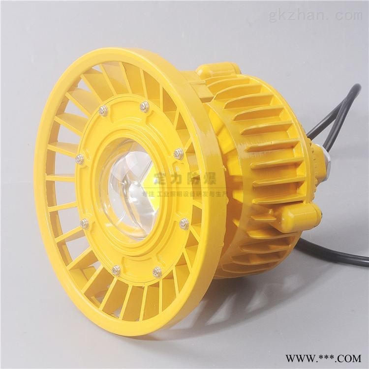 led防爆灯防爆led灯*防爆节能led灯图1