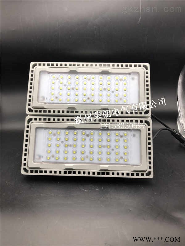 海洋王NTC9280LED投光灯价格/图片/厂家图1