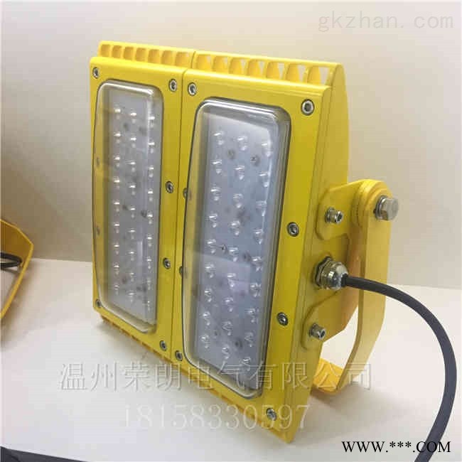 路灯款300WLED防爆灯 LED泛光灯300瓦价格图1