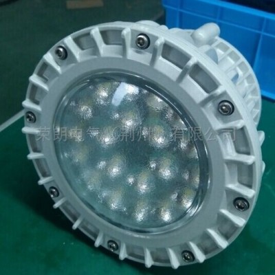 冶金厂SW7151-40WLED防爆泛光灯