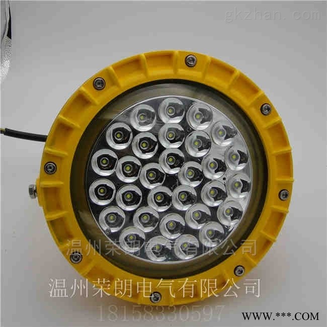 纺织厂LED防爆灯60W报价 节能型防爆照明灯图1