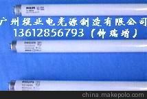 紫外线晒版灯.柔印版晒版灯图1