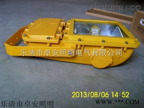 BFC8110-N400W防爆泛光灯图1