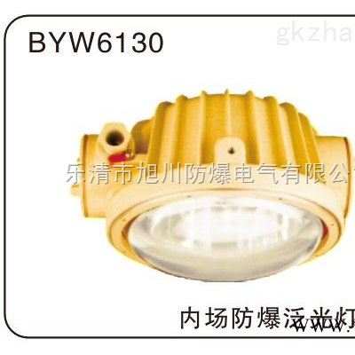 【信誉*】BYW6130//BYW6130价格
