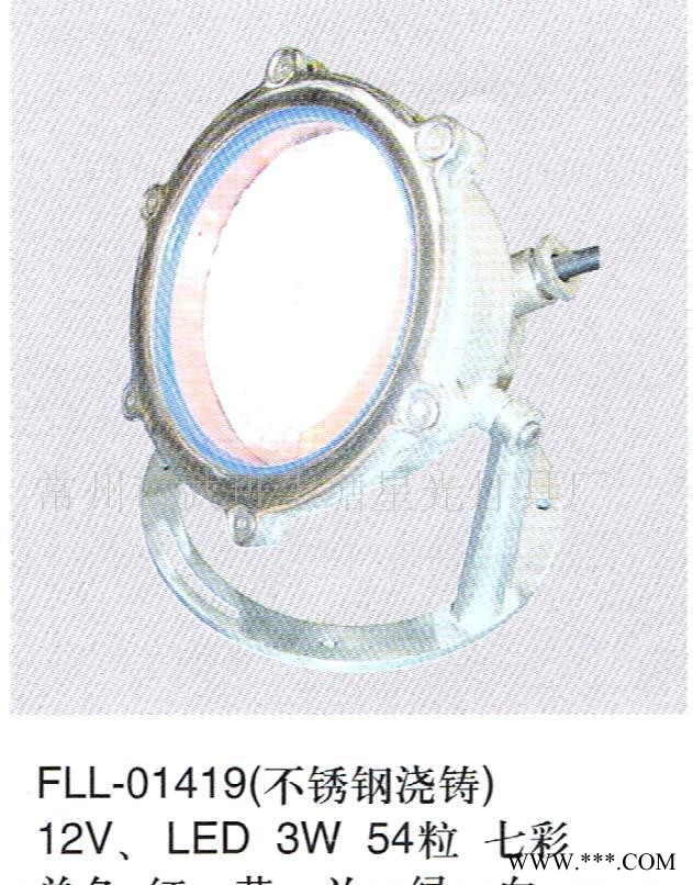 水下灯2图1