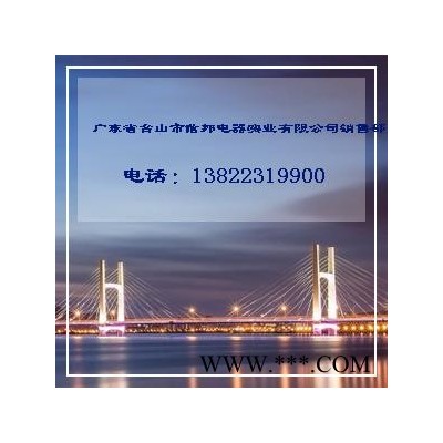 水泵_沙缸_水下灯
