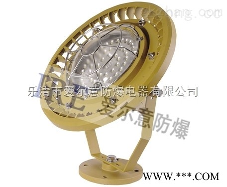 LED防爆灯60W/120W/80W浙江乐清图1