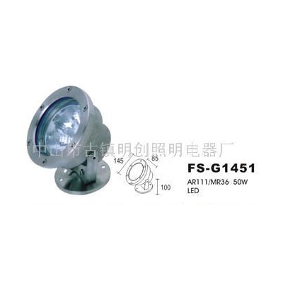 水下灯0