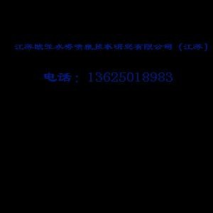 【做工精良】led水下灯喷泉水下灯系列产品质高服务好图1