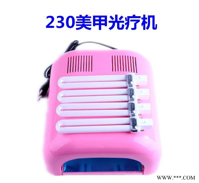 美甲光疗机36w光疗机230光疗灯_UV灯_紫外线烤灯2图1
