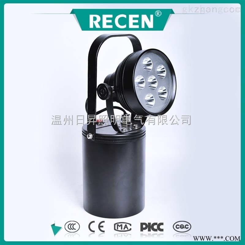 RYFL831C（JIW5210）便携式防爆强光灯图1